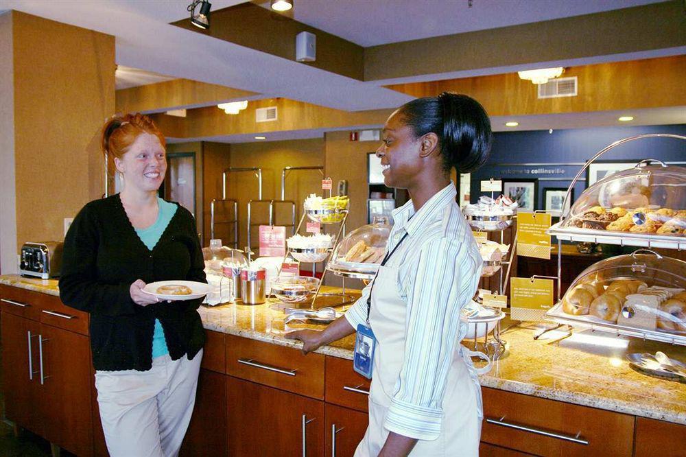 Hampton Inn St. Louis/Collinsville Restoran fotoğraf